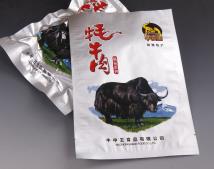 裕昌包裝鋁箔袋,復(fù)合鋁箔袋,食品鋁箔包裝袋展示圖