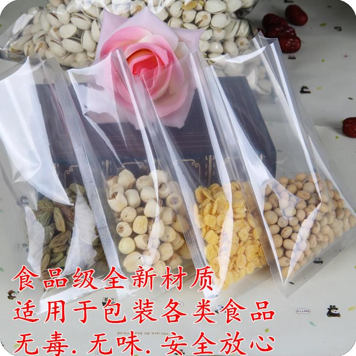 食品復合真空袋