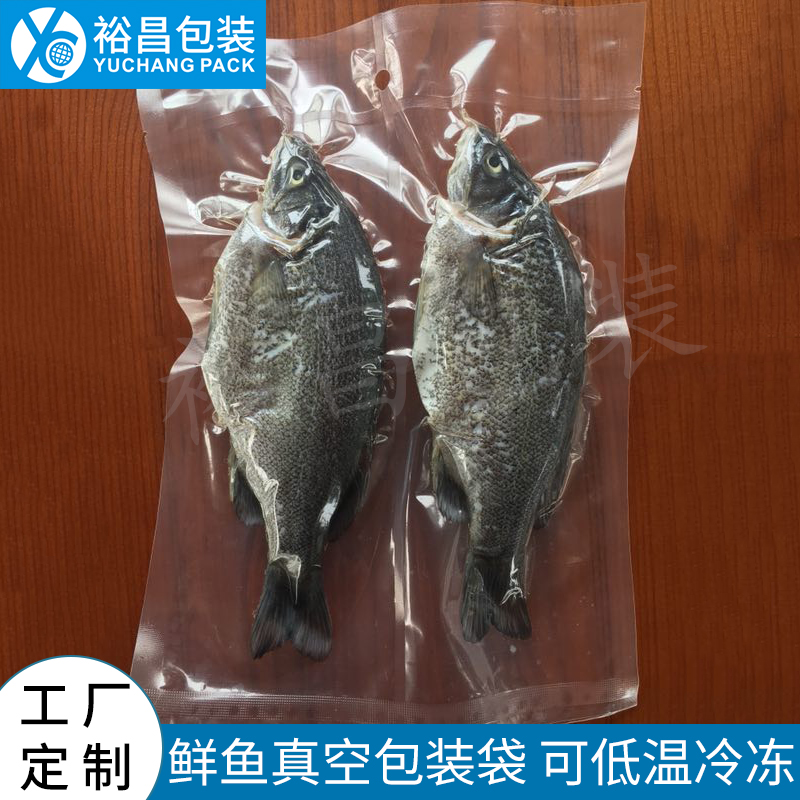 海鮮魚(yú)干休閑食品包裝袋