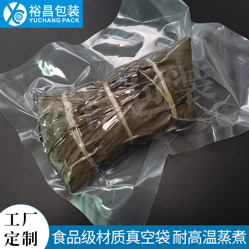 食品級(jí)高溫蒸煮袋